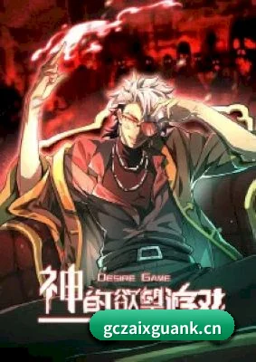 全新启航